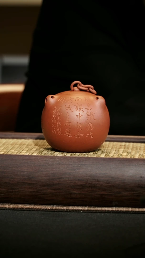 紫砂放漏价博浪锤红皮龙150毫升