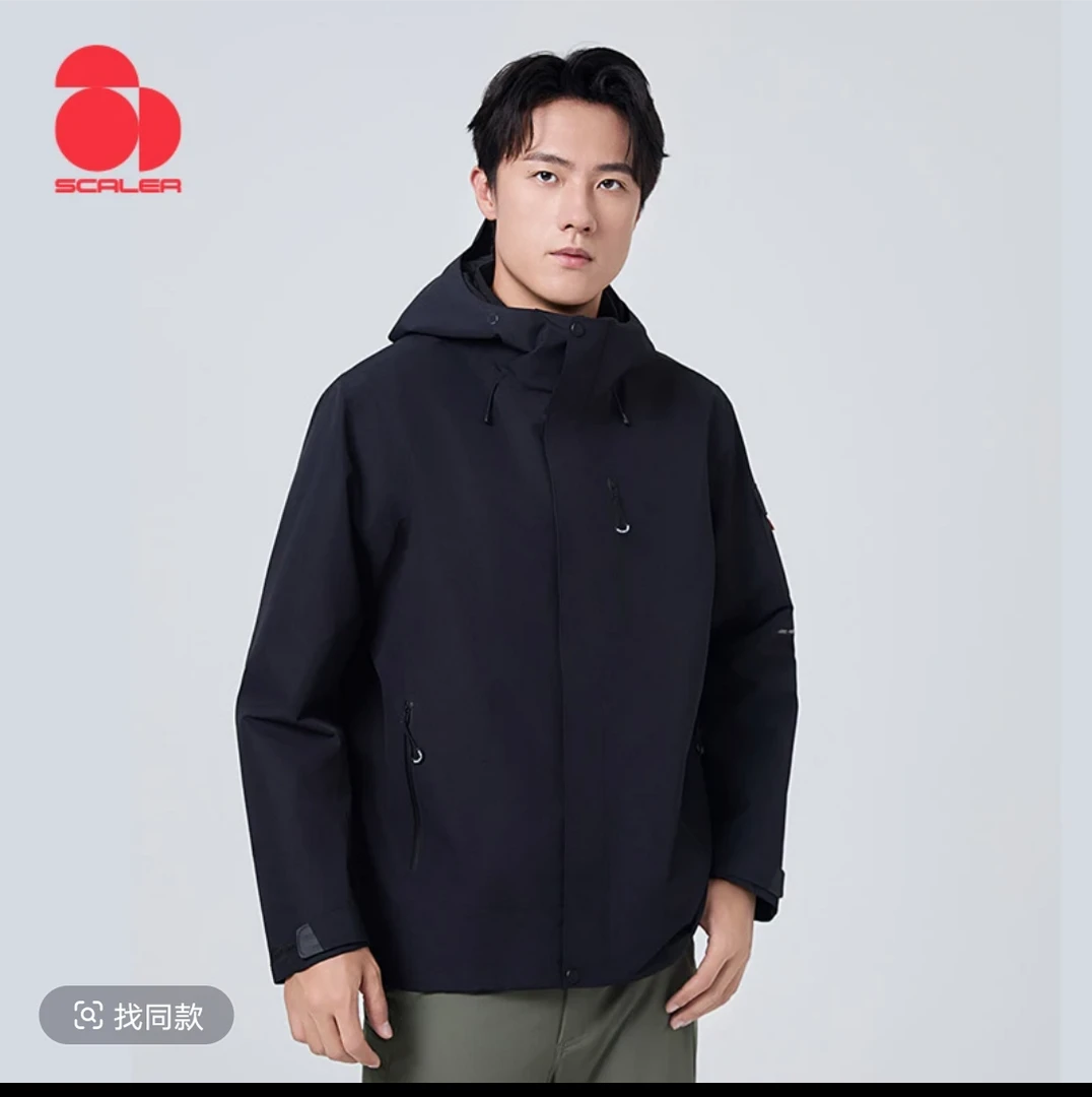 思凯乐男女款软壳两件套冲锋衣 F2405986