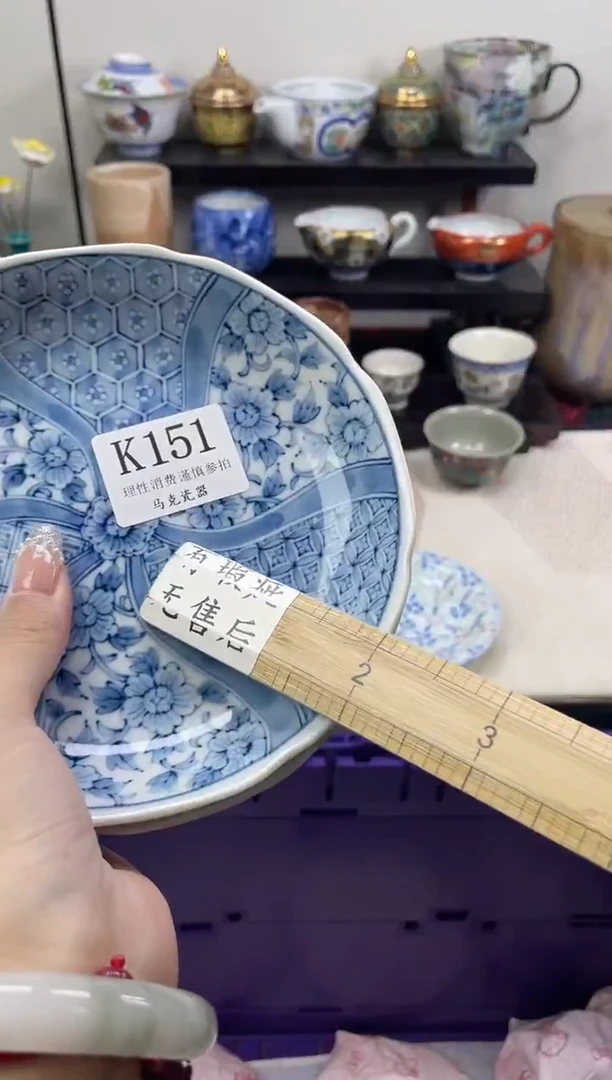 瓷片一****糖                K151