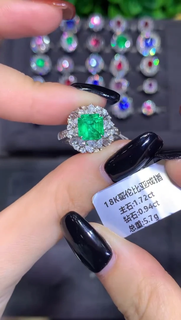 18K金镶嵌戒指祖母绿1.72CT