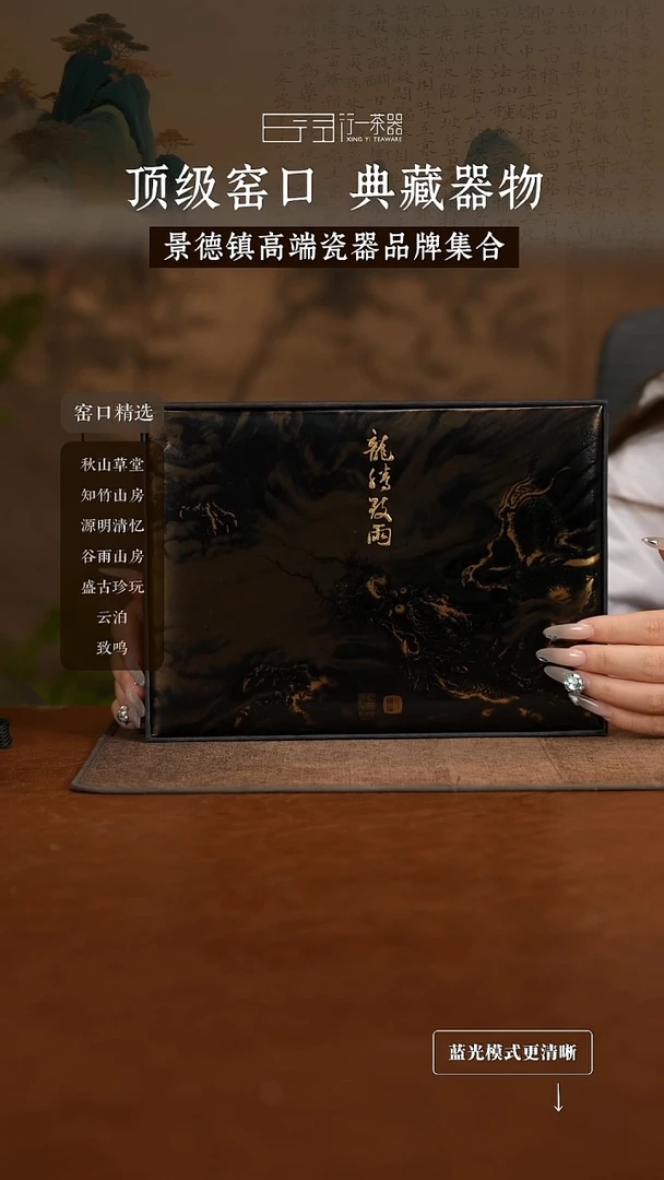 景德镇高端纯手工陶瓷！！！
