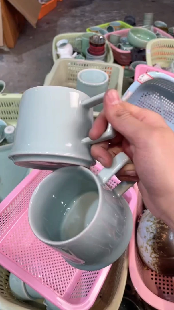 【闪购商品】2个 特价福利 微瑕 慧仙青瓷