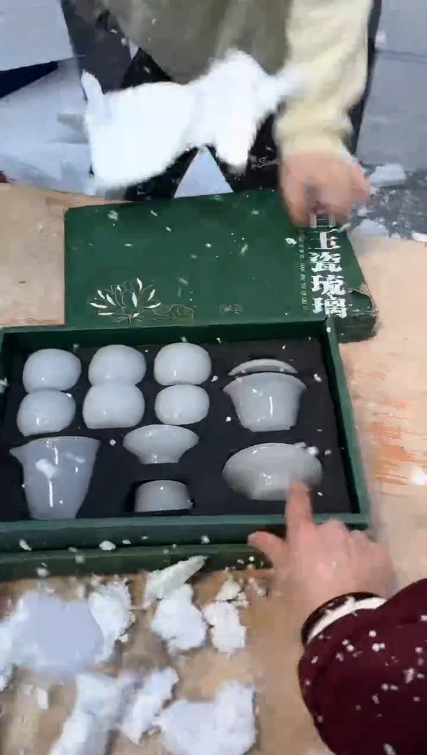 【闪购商品】其他@@@@@@@@@@@@@@@