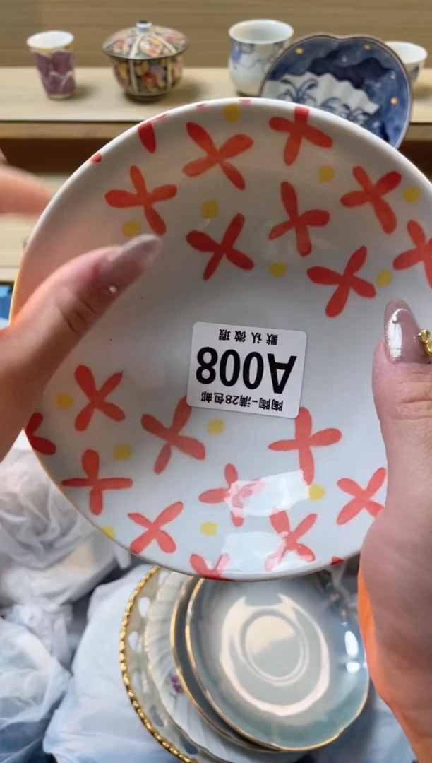 【闪购商品】杯瓷器瓷器瓷器瓷器A8
