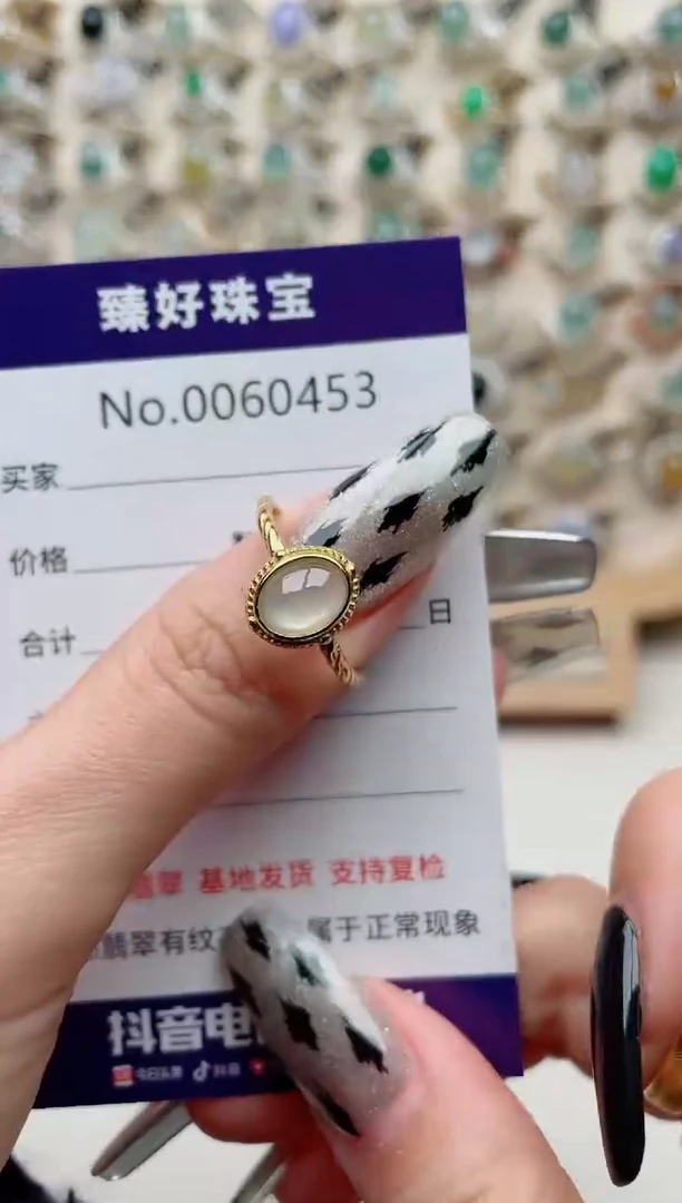 【闪购商品】翡翠戒指银S925镶嵌........