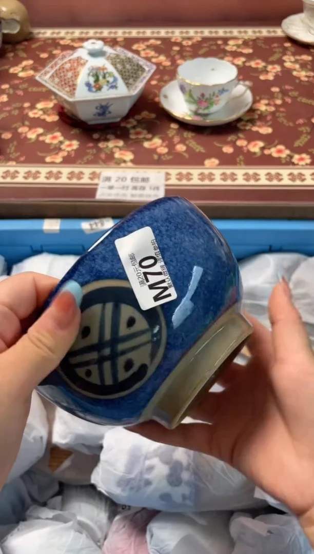 瓷片洛*瓷器瓷器M70