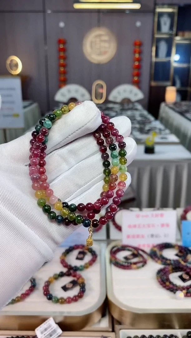 三圈手串5mm+未镶嵌碧玺（多样性发一条）xion