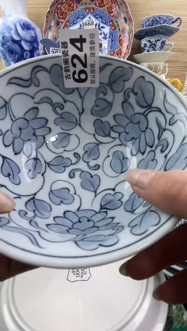 摆件开**?摆件瓷器瓷器瓷器