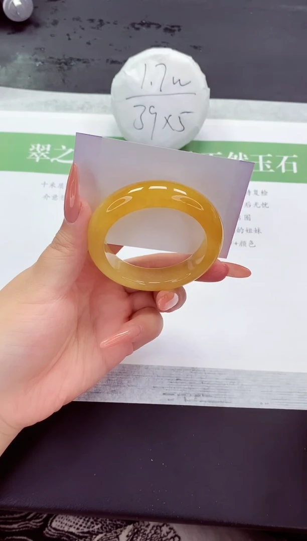 石英质玉手镯未镶嵌L58-52+