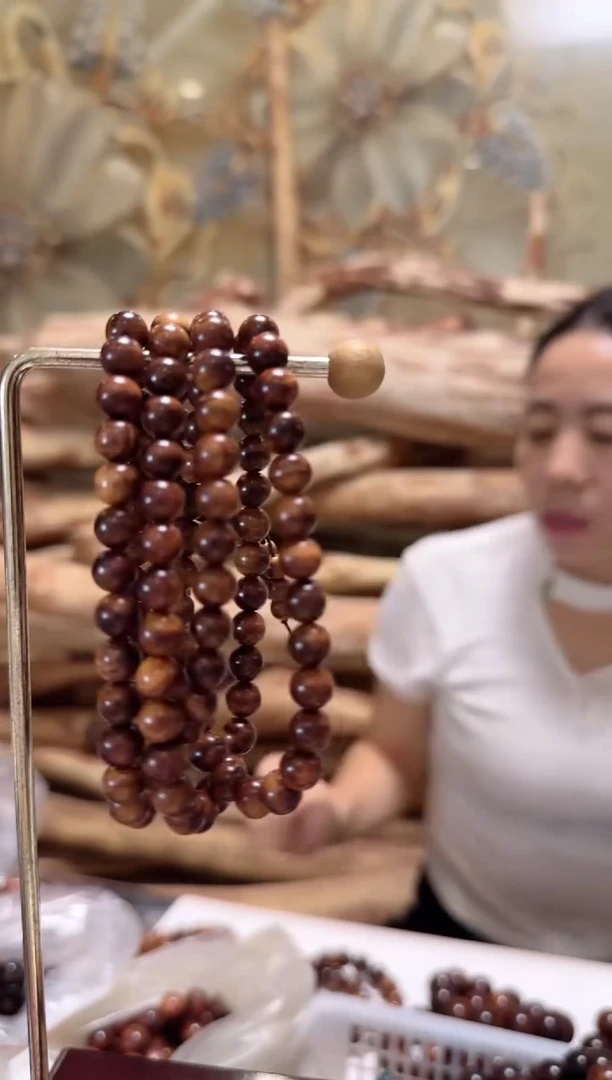 手串/手链黄花梨/降香黄檀海黄手串0.8*108（多样性发一）