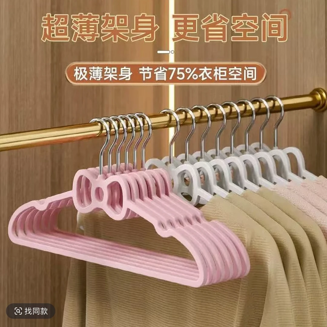十三姨优选 ；蝴蝶结衣架