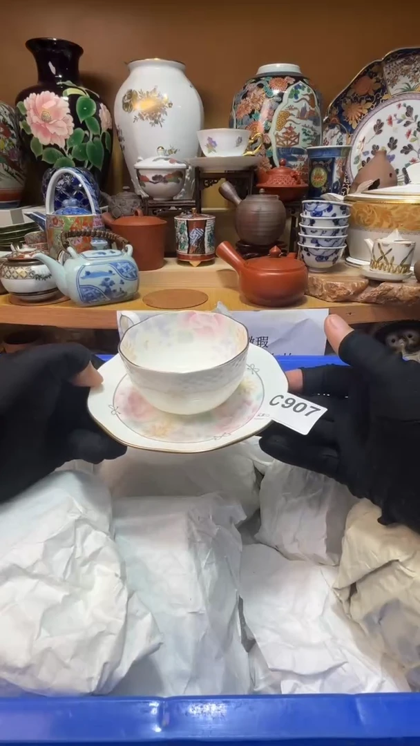 胡****仁中古货品默认微瑕盘