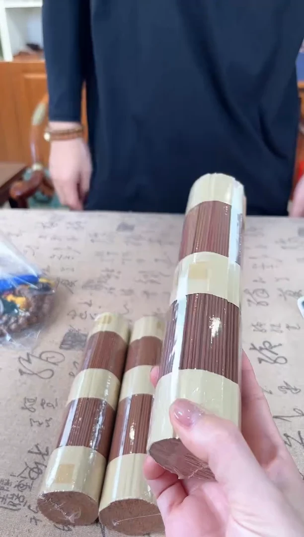 黄花梨/降香黄檀香一把