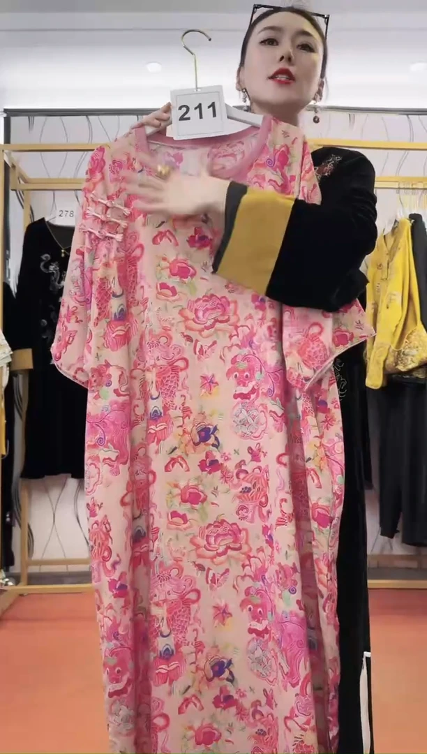 套头富小姐大码211