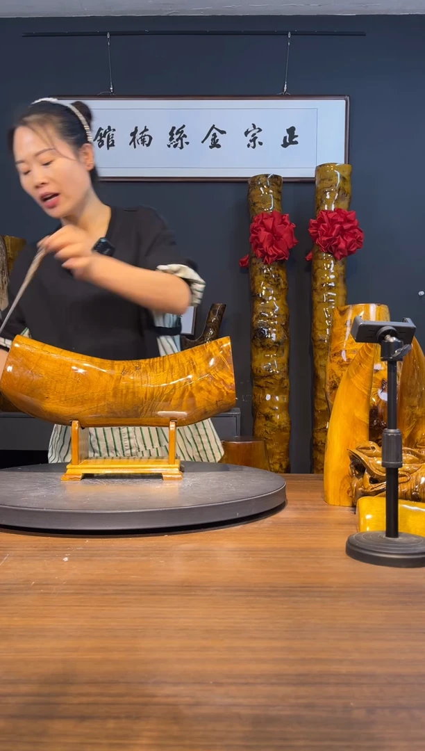 木正宗金丝楠，假一赔十