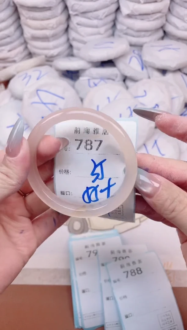 【闪购商品】玛瑙/玉髓手镯未镶嵌787