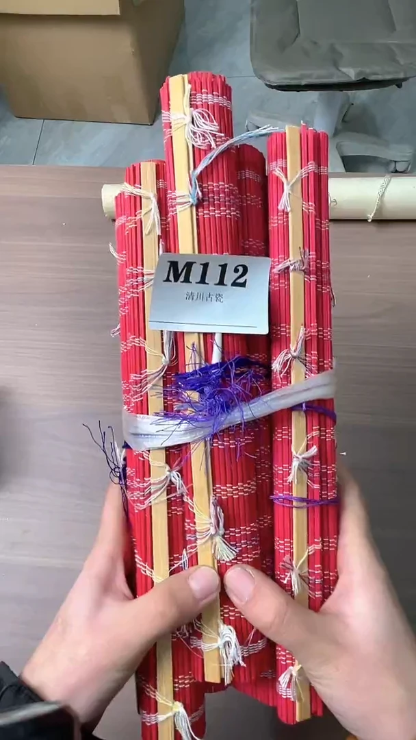 瓷片梨****)默认微瑕回流古瓷112