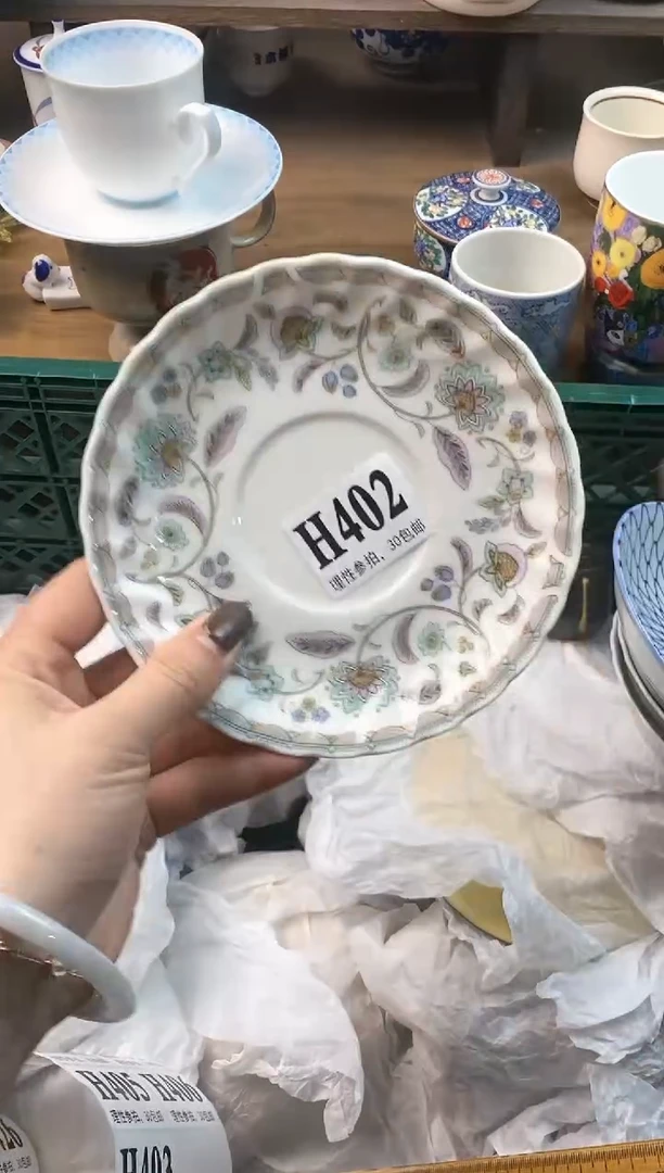 【闪购商品】瓷片[○･｀Д´･ ○]
