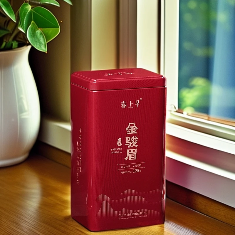 春上早金骏眉红茶叶特级浓香型武夷山正宗2024新茶散罐装