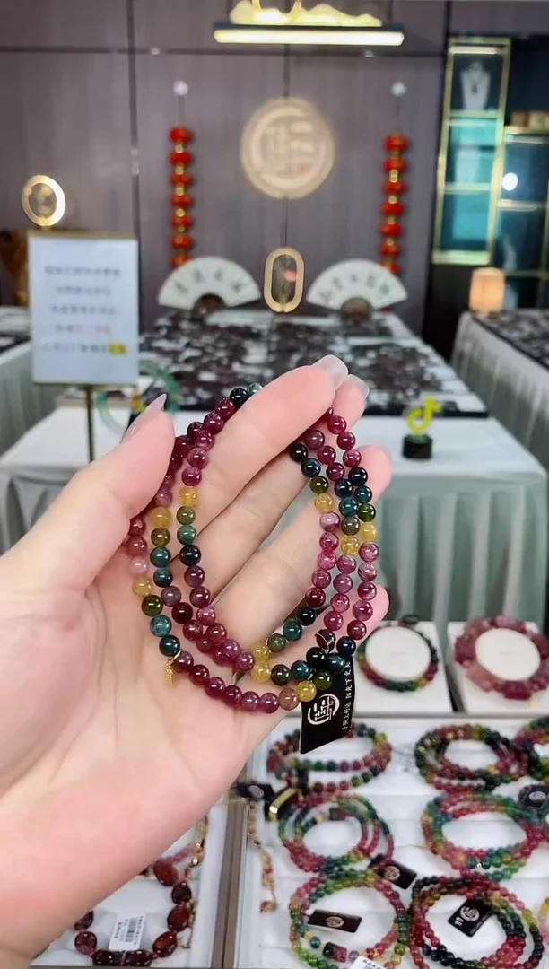 碧玺三圈手串5mm+未镶嵌碧玺（多样性发一条）hon