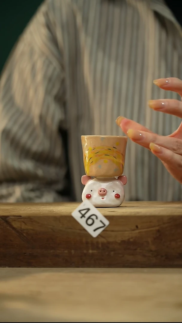 【闪购商品】瓷片手绘·杯/设计师 xudu 款