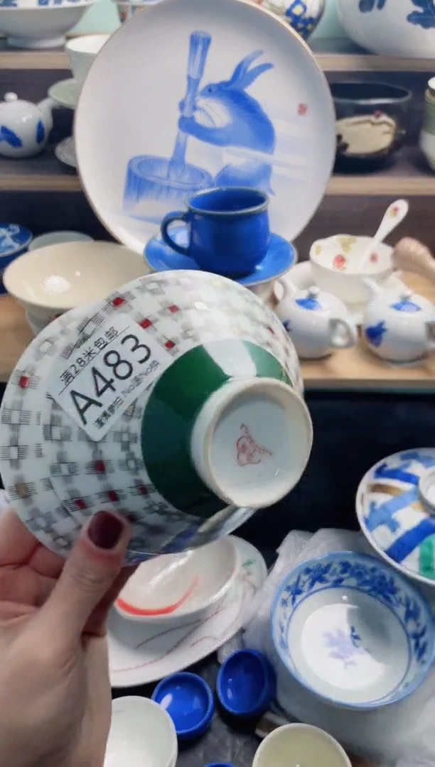 【闪购商品】A483***********