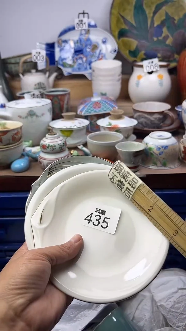 陶余*顺鑫工艺品店闪购