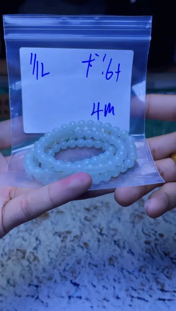 【闪购商品】定制翡翠未镶嵌珠串