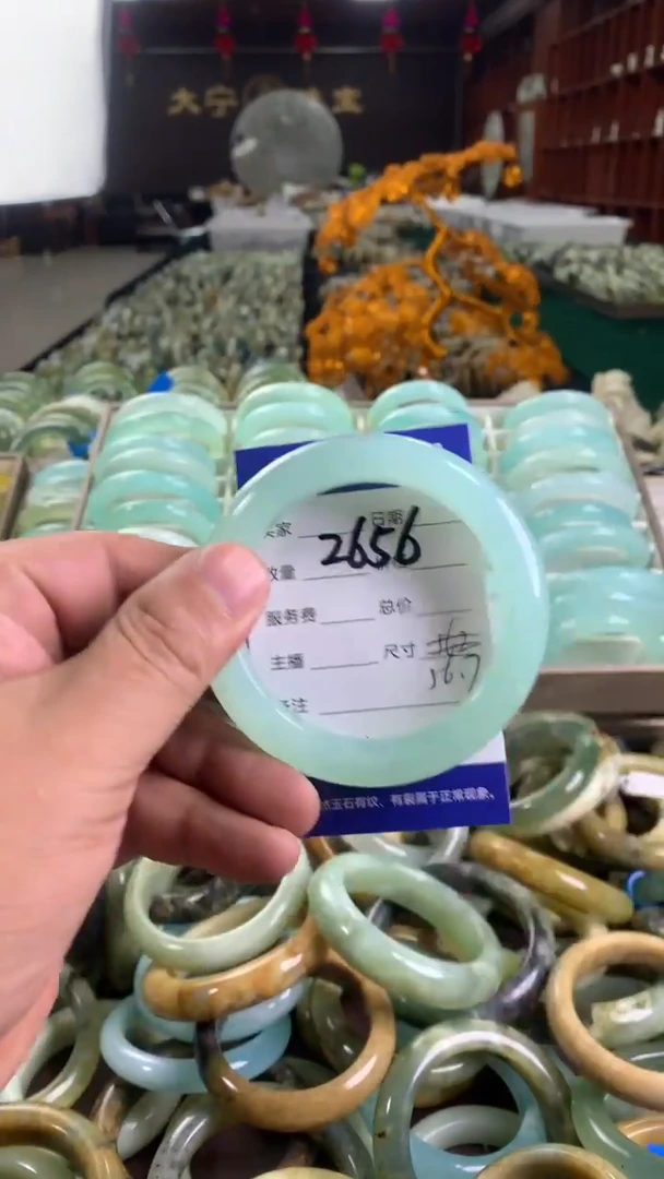 未镶嵌蛇纹石玉手镯2656
