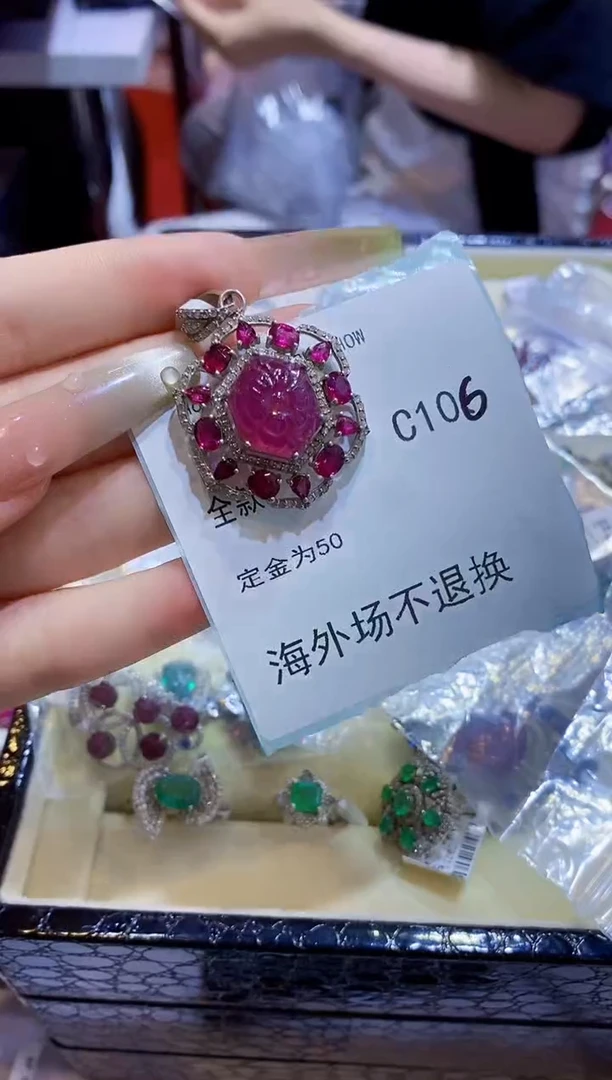 银S925镶嵌颈饰红宝石香港珠宝展专场不退换c16