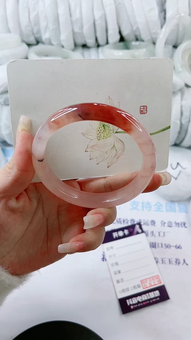 【闪购商品】石英质玉手镯未镶嵌0045170487-多样性发货