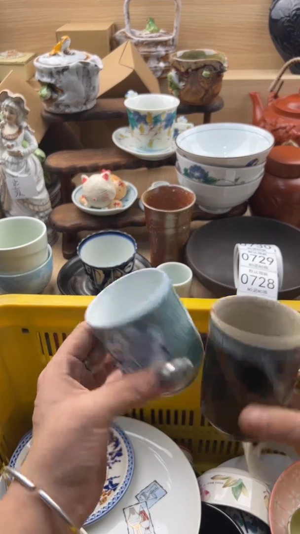 727默认微瑕，满20元包邮