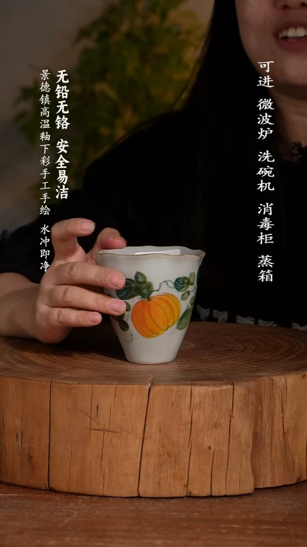 碗瓷景德镇高温瓷釉下彩手绘陶瓷