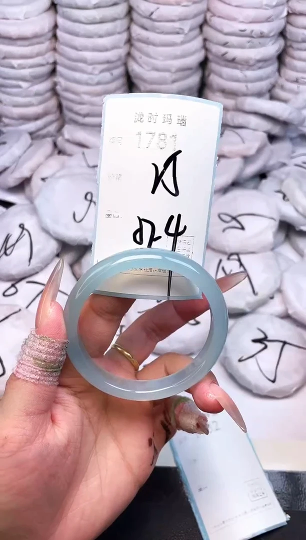 手镯玛瑙/玉髓未镶嵌1781