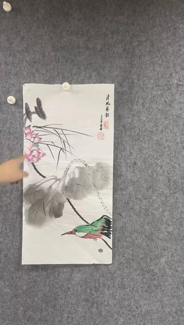 国画专属补贴链接00003-331