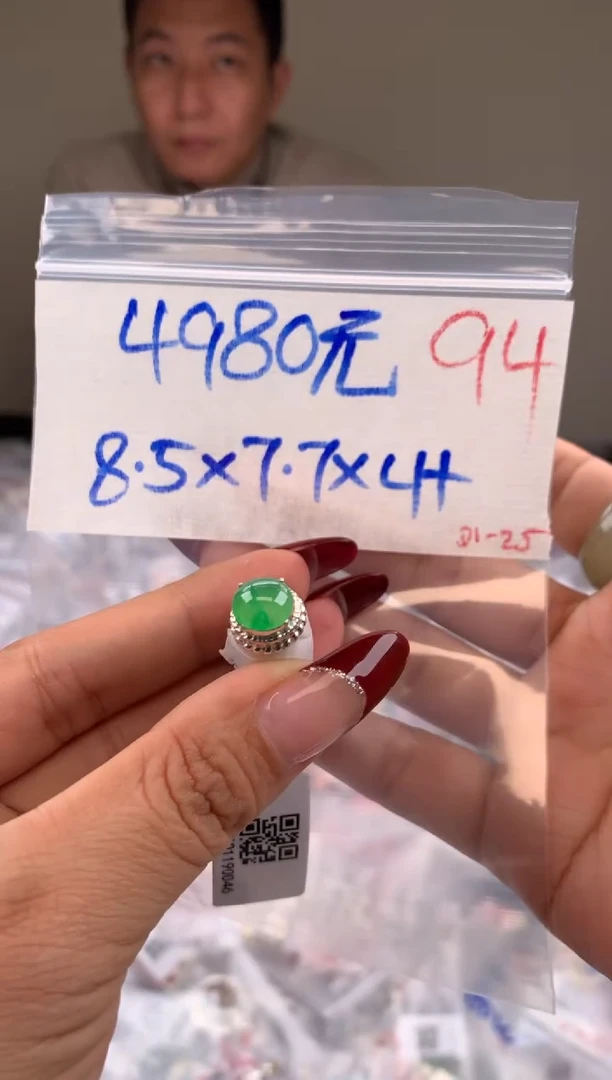 【闪购商品】定制翡翠未镶嵌毛货需精细抛光拍一发一