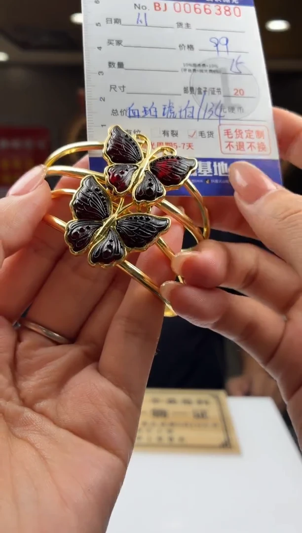 琥珀颈饰未镶嵌BJ0066380多样性发一