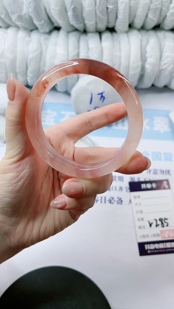 【闪购商品】石英质玉手镯未镶嵌多样性发货V285