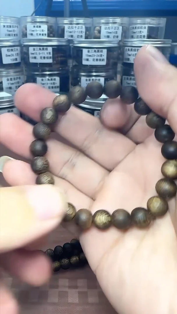 沉香手串棋楠手串单圈8MM4克