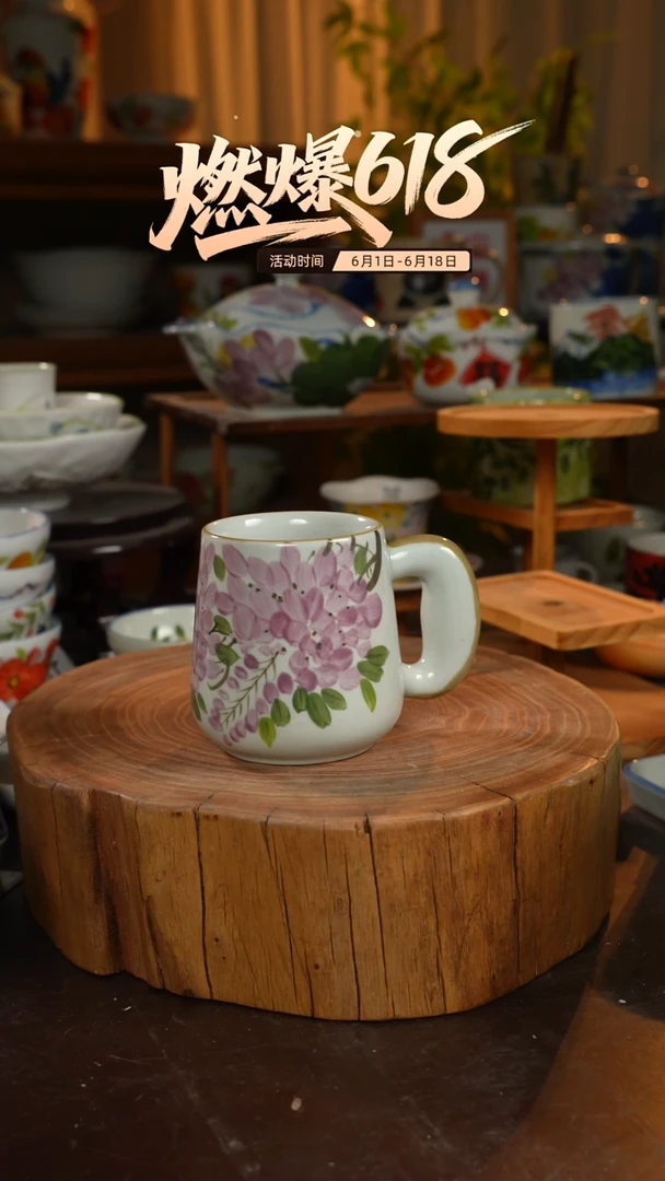 瓷1个景德镇高温瓷釉下瓷