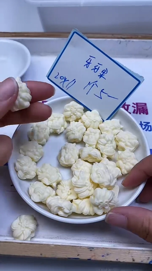 未镶嵌散珠拼合珍珠（马贝珠）A2013牙 牙果 九尾20*11mm1个5元