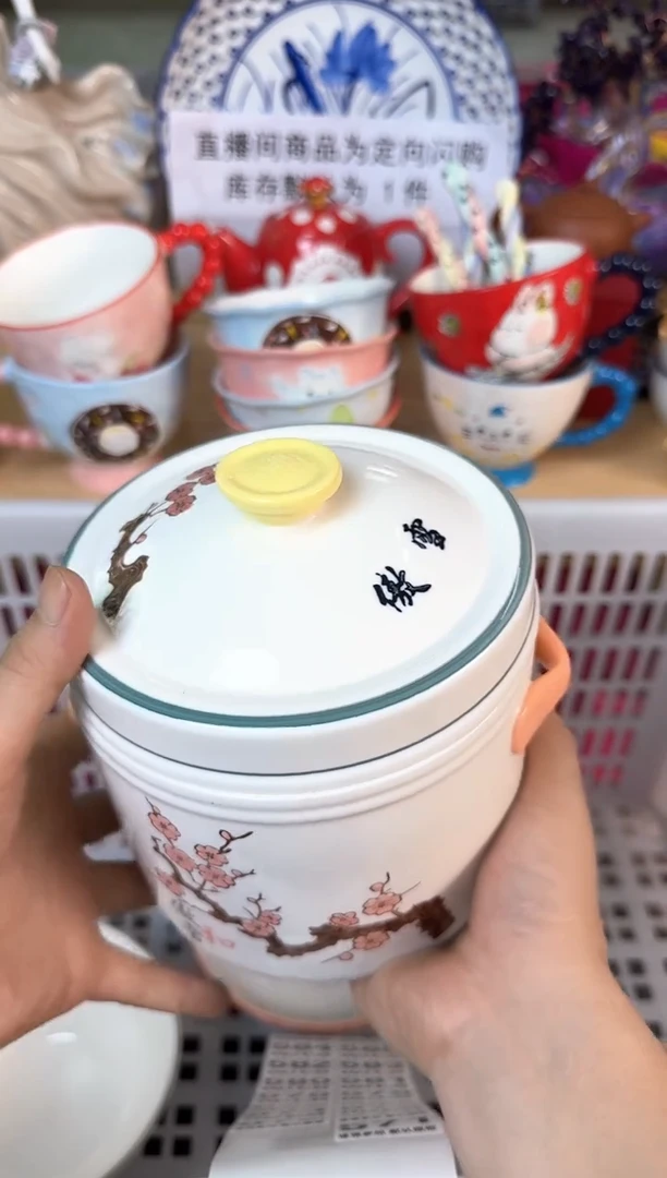 瓷片571默认微瑕15包邮库存1件