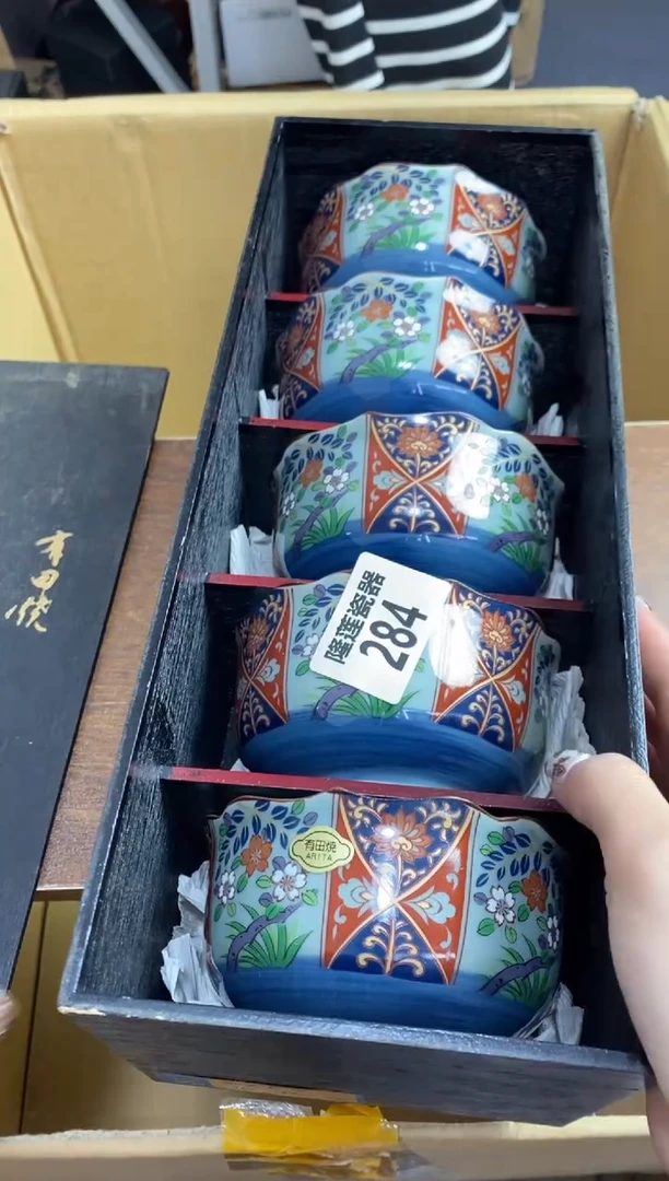 【闪购商品】瓷片隆莲瓷器欢迎大家