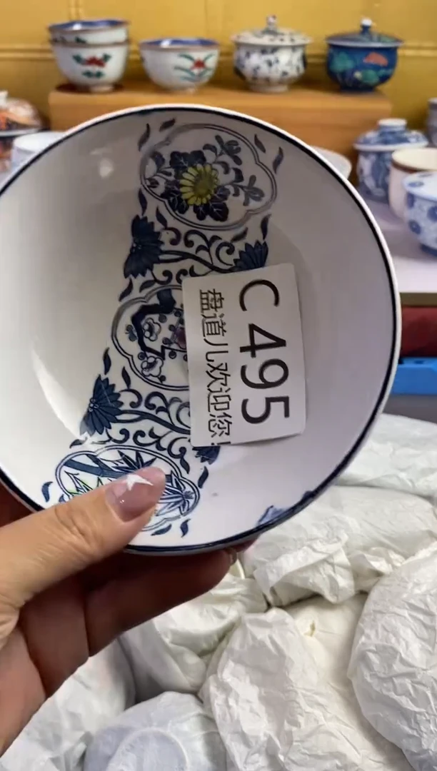 手工艺品琉璃小*包495请谨慎参拍.不退不换.