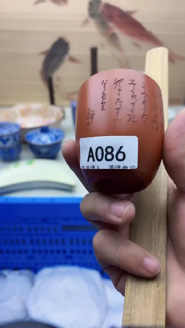 瓷片巧*086
