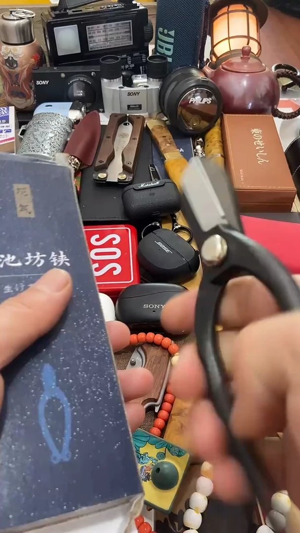 瓷片闪购商品  如图所示