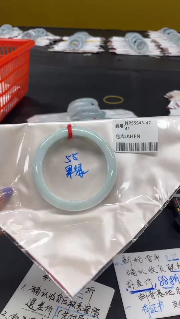 未镶嵌手镯翡翠翡翠手镯