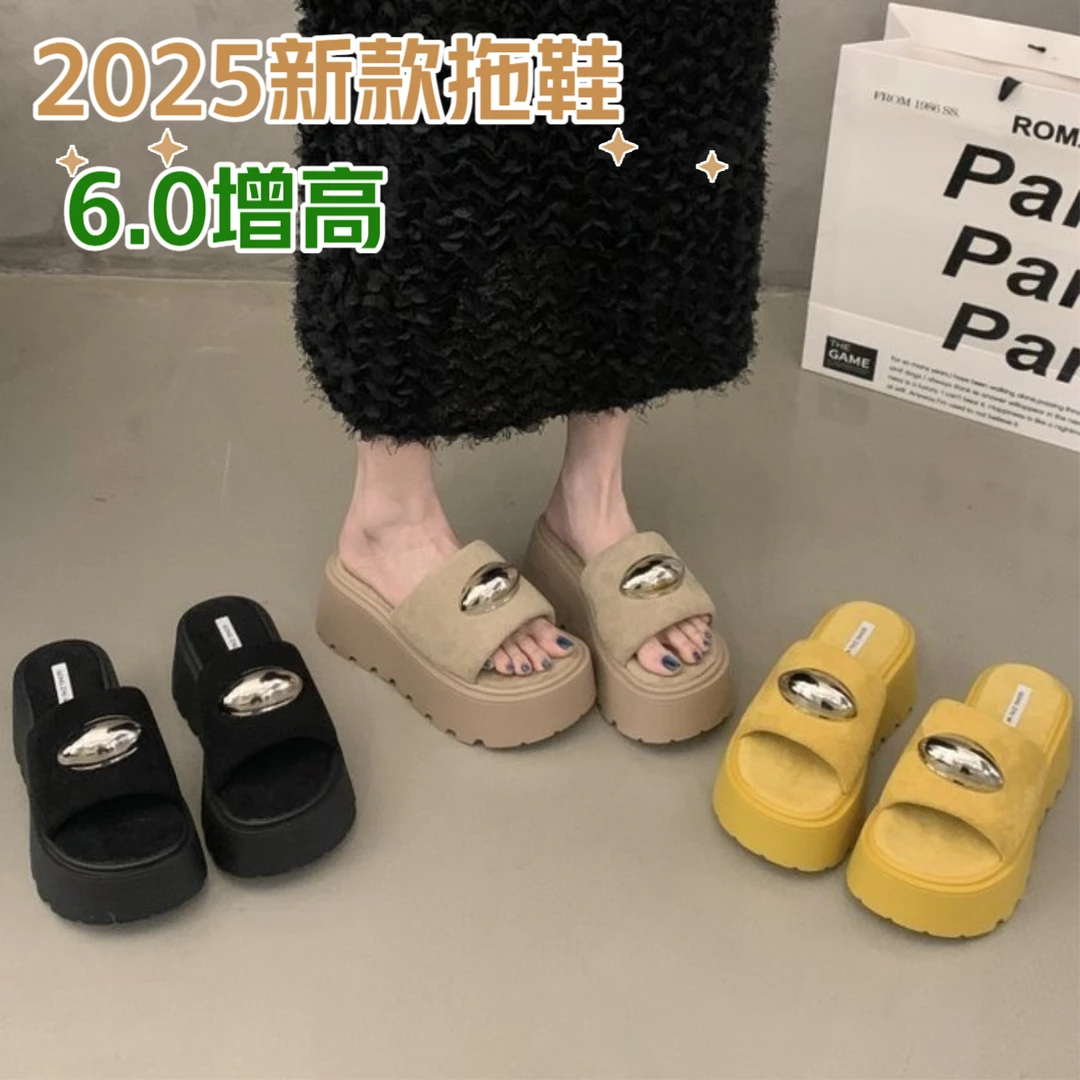 2025新款一字拖松糕底时尚休闲百搭夏季外穿厚底防滑露趾女士拖鞋
