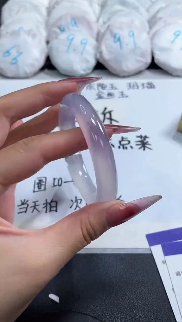 【闪购商品】玛瑙/玉髓手镯未镶嵌9