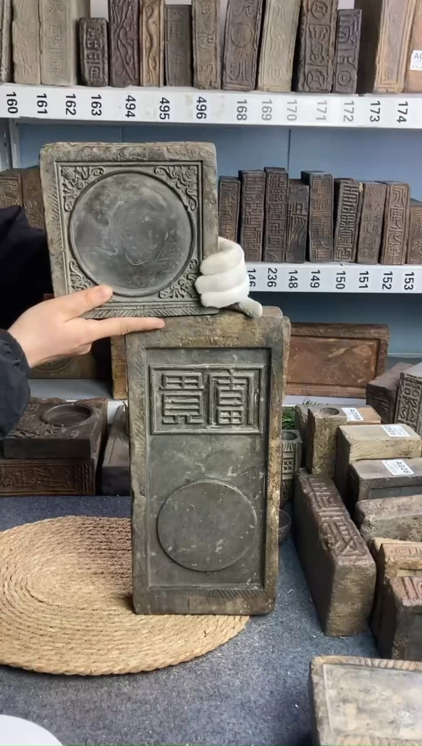 哈****车古砖雕刻砚台壶承